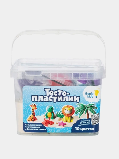 Набор для детской лепки Genio Kids "Тесто-пластилин", 10 цветов, 500 г