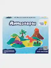 Набор для детской лепки Genio Kids "Динозавры", 5 цветов