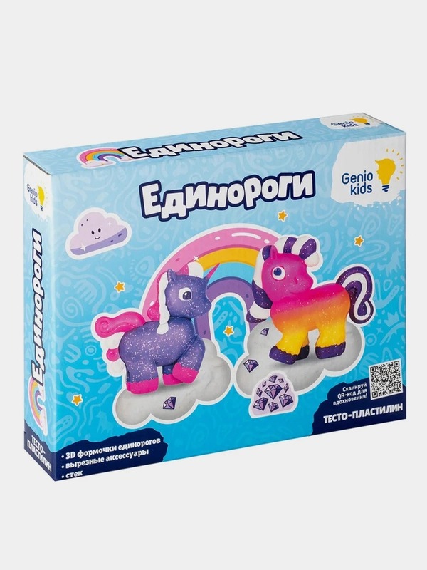 Набор для детской лепки Genio Kids "Единороги", 6 брусков