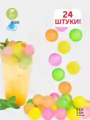 Разноцветный 24 шт. Лёд многоразовый для охлаждения напитков