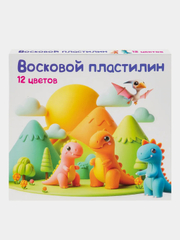 Пластилин для детской лепки "Восковой пластилин", 12 цветов