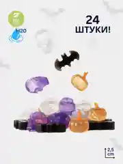 Черный 24 шт. Лёд многоразовый для охлаждения напитков