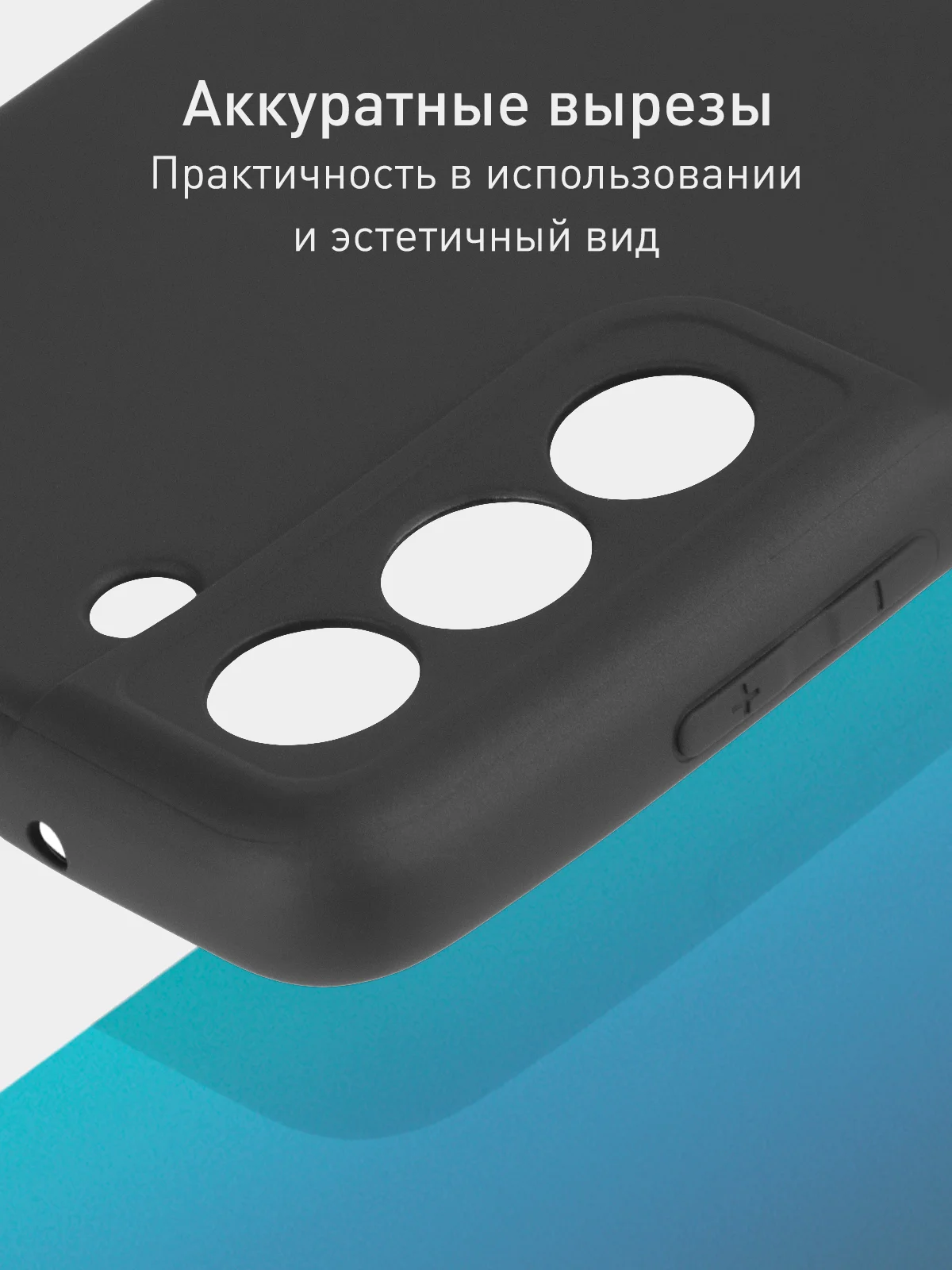 Черный чехол для Samsung Galaxy S21 силиконовый ROSCO матовый/ прозрачный тонкий с защитой камер