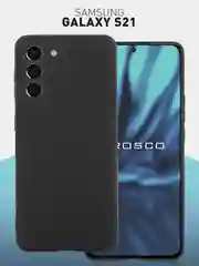 Черный чехол для Samsung Galaxy S21 силиконовый ROSCO матовый/ прозрачный тонкий с защитой камер