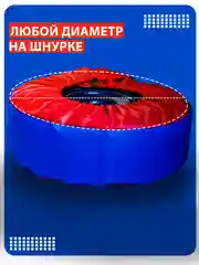 Чехлы для хранения автомобильных колёс и шин 4 шт, высокопрочные