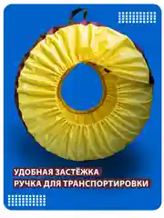 Чехлы для хранения шин высокопрочные - 4 штуки в упаковке