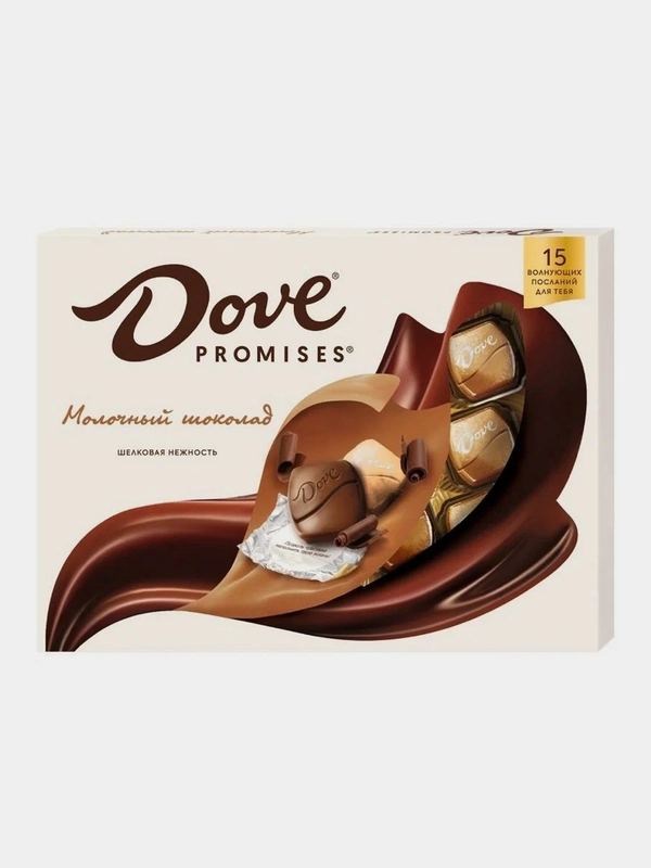 Шоколадные конфеты DOVE Promises, 120 г