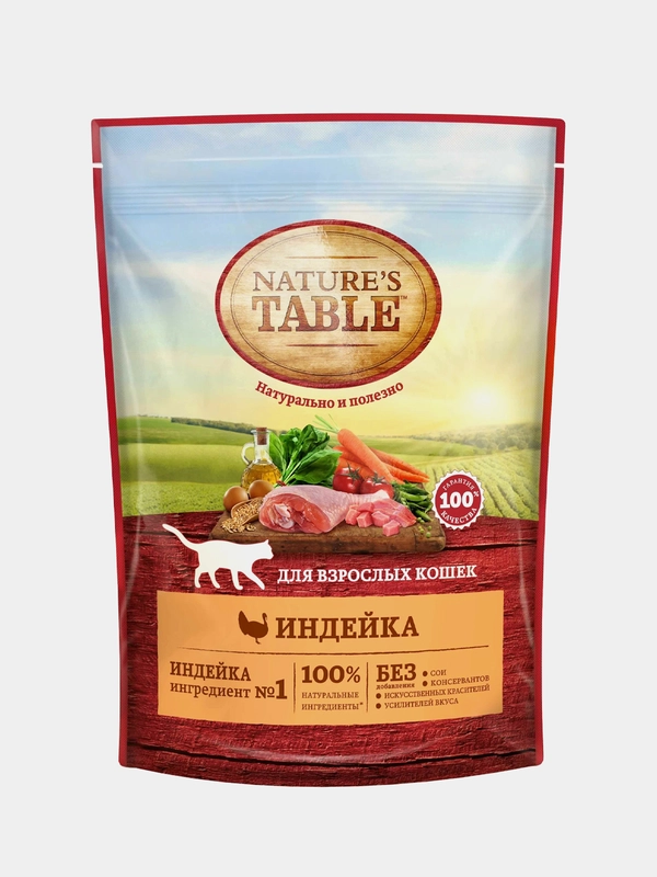 Корм для кошек Natures Table, сухой, индейка, 650 г