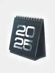 Черный календарь настольный 2025