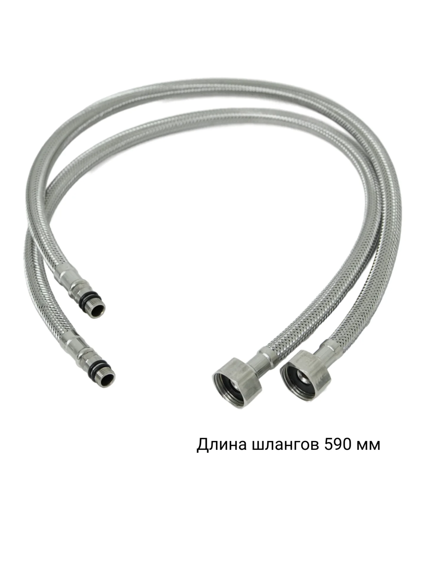 Смеситель для раковины в ванную однорычажный, хром, 1 шт