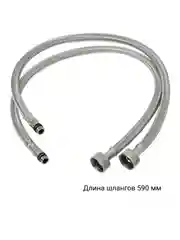 Смеситель для раковины в ванную однорычажный, хром, 1 шт