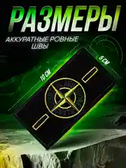 Желтый шеврон, нашивка на одежду Stone Island