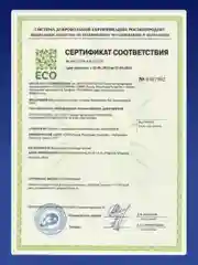 Капа стоматологическая, от бруксизма Lando, трейнер для зубов