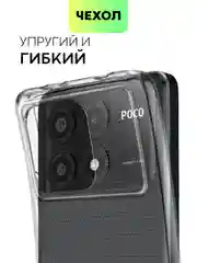 Белый чехол для Xiaomi Poco X6 Pro/ Redmi K70E силиконовый BROSCORP матовый/ прозрачный тонкий