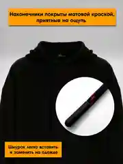 Красный шнурок для одежды и обуви круглый