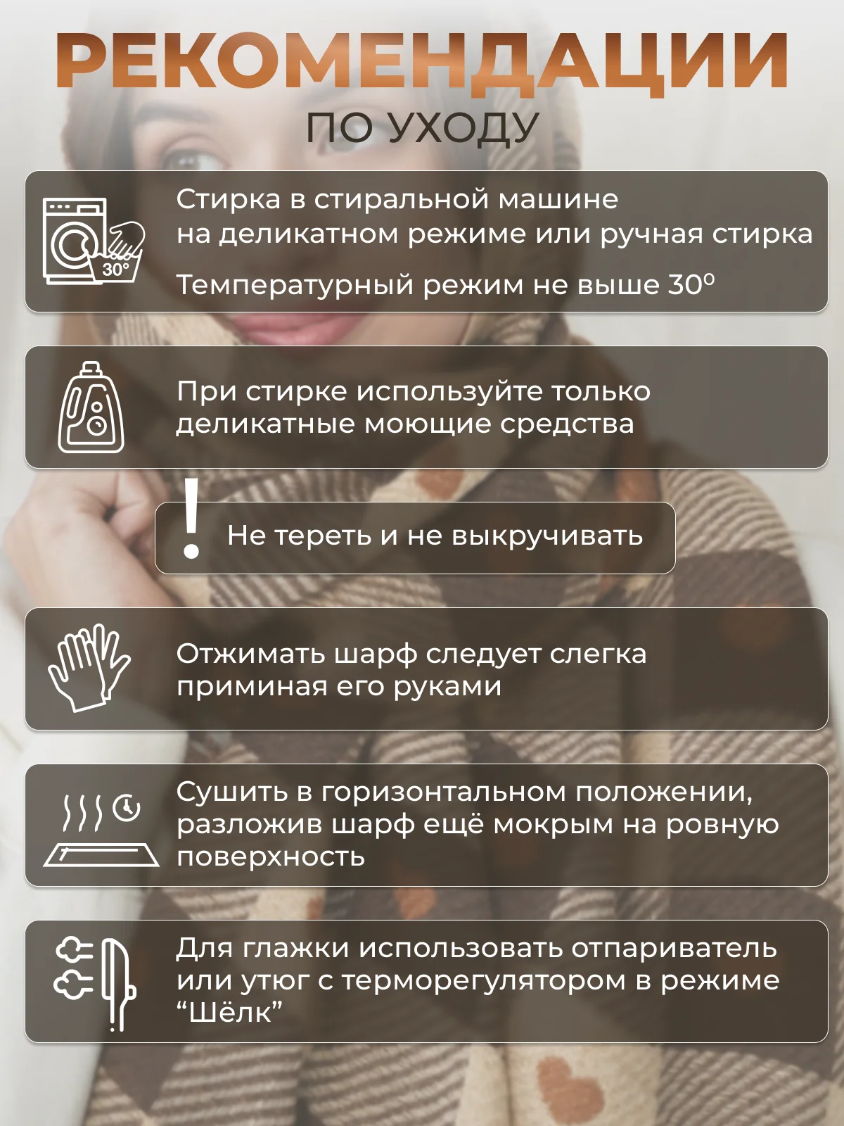 Коричневый женский кашемировый шарф в клетку, двухсторонний, палантин женский