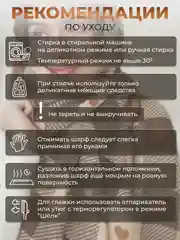 Коричневый женский кашемировый шарф в клетку, двухсторонний, палантин женский