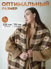 Коричневый женский кашемировый шарф в клетку, двухсторонний, палантин женский