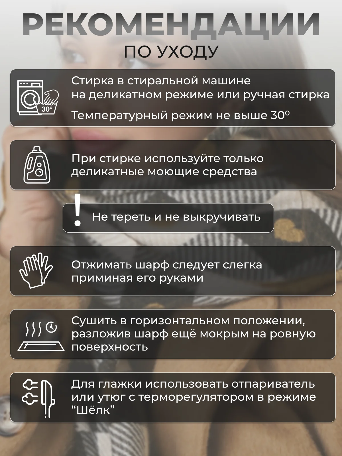 Коричневый женский кашемировый шарф в клетку, двухсторонний, палантин женский