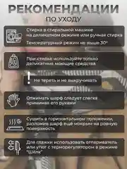 Коричневый женский кашемировый шарф в клетку, двухсторонний, палантин женский