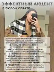 Коричневый женский кашемировый шарф в клетку, двухсторонний, палантин женский