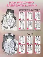 Розовый шарф женский зимний, двухсторонний, палантин в клетку