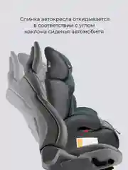 Зеленый автокресло детское Farfello CS-003 YB702A, группа I/II/III, 9-36 кг