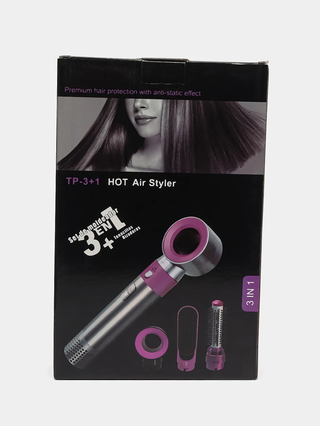 Розовый фен мультистайлер Hot Air Styler 5в1 и 3в1