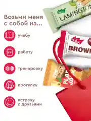 Пирожное протеиновое Protein Rex "Брауни вишневое", 12 штук по 50 г
