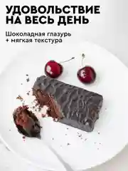 Пирожное протеиновое Protein Rex "Брауни вишневое", 12 штук по 50 г