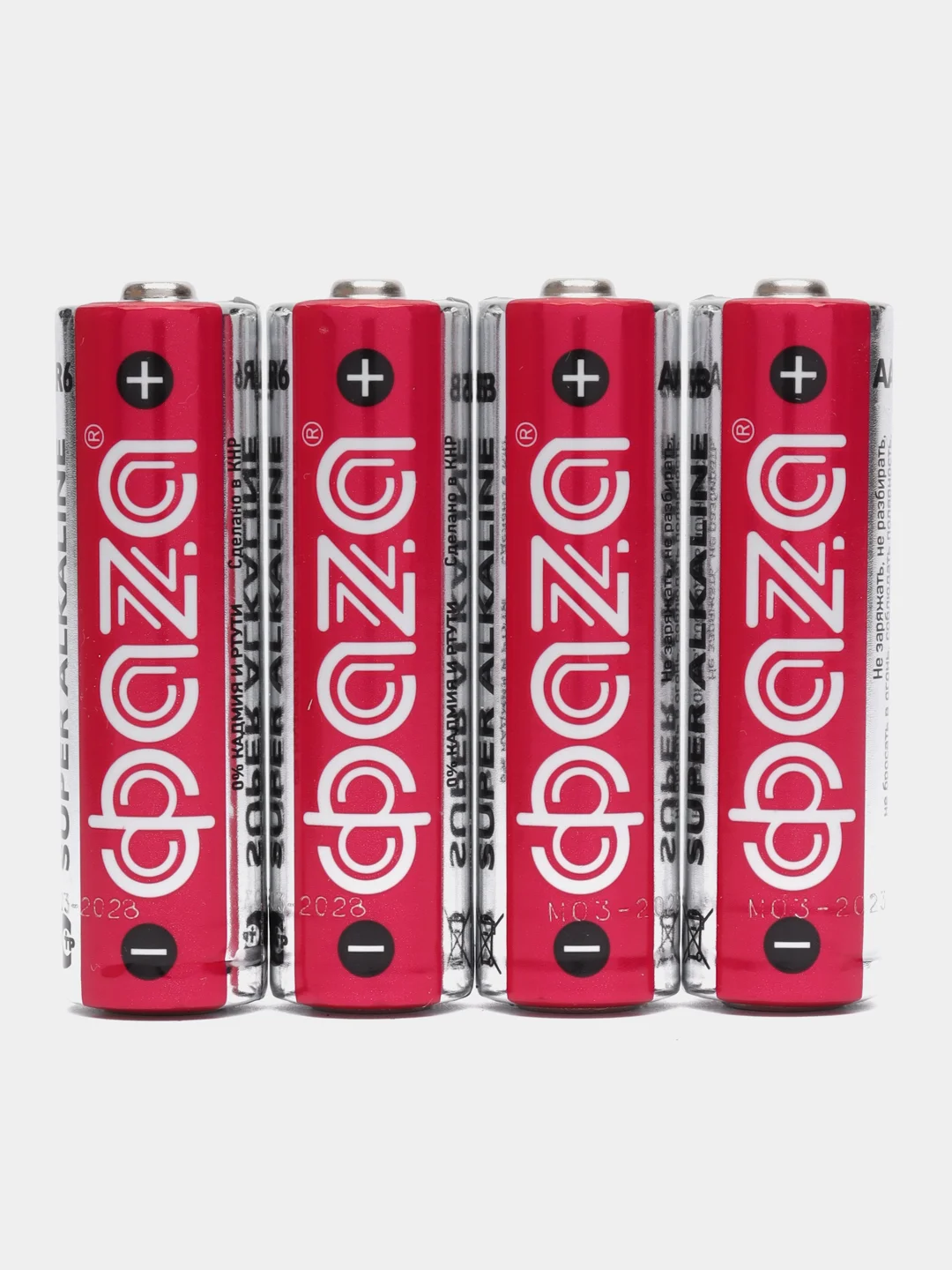 Фаza, батарейка Фаза, Super alkaline, комплект из 4 шт