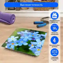 Голубой весы напольные HOME ELEMENT HE-SC904 электронные/ незабудки