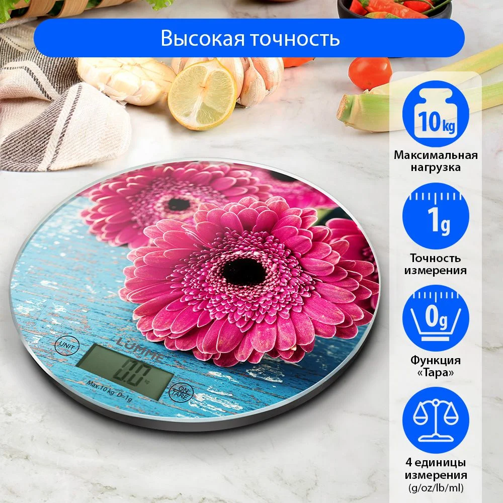 Розовый весы кухонные сенсор, встроенный термометр LUMME LU-1341 розовая гербера весы