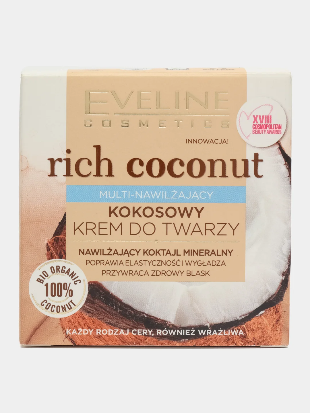 EVELINE Интенсивно увлажняющий кокосовый крем для лица, серии RICH COCONUT, 50мл