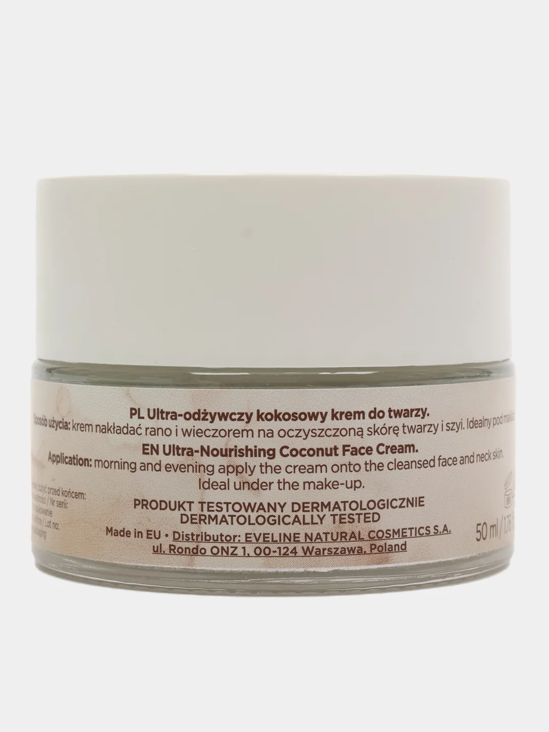 EVELINE Мультипитательный кокосовый крем для лица, серии RICH COCONUT, 50мл