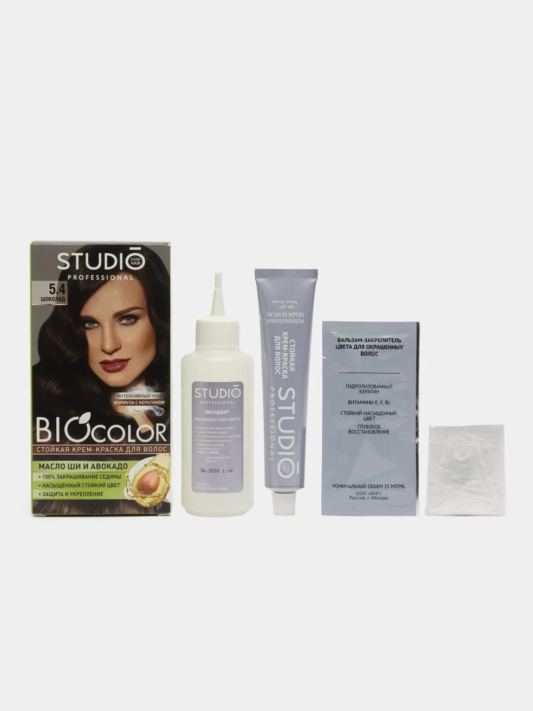 Комплект STUDIO Professional BIOcolor для окрашивания волос 5.4 шоколад