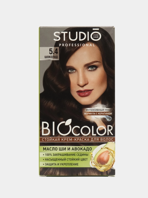 Комплект STUDIO Professional BIOcolor для окрашивания волос 5.4 шоколад