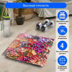 HOME ELEMENT HE-SC906 мозаика весы напольные сенсор