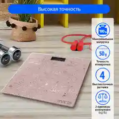 Весы напольные электронные со встроенным термометром MARTA MT-1610 / светлый коралл