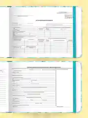 Бирюзовый медицинская карта ребенка по форме № 112/у, А5 с резинкой, твердая обложка. Проф-Пресс