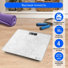 Весы напольные электронные HOME ELEMENT HE-SC904 белый