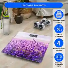 Фиолетовый весы электронные HOME ELEMENT HE-SC906 лаванда