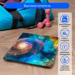 Весы напольные электронные с термометром MARTA MT-SC3601 индикатор температуры/ вихрь