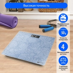 Весы напольные электронные HOME ELEMENT HE-SC904 голубой