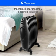 Масляный радиатор OBSIDIAN BS-OH2002B черный