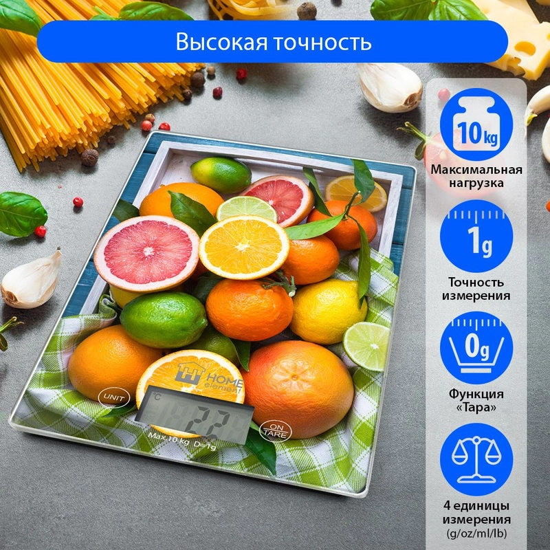 Весы кухонные электронные HOME ELEMENT HE-SC935 с индикатором температуры, цитрусовый фреш