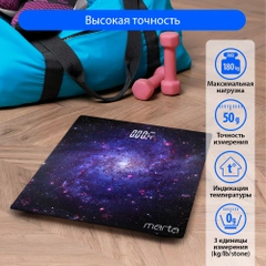 Весы напольные электронные с термометром MARTA MT-SC3601 индикатор темп./метеоритный дождь