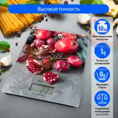 Весы кухонные электронные HOME ELEMENT HE-SC935 max 10кг, сочный гранат