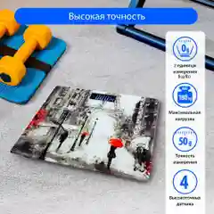 Весы напольные электронные со встроенным термометром MARTA MT-SC1695 Париж