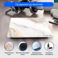 Серый весы напольные электронные MARTA MT-SC3600 серое золото мрамор